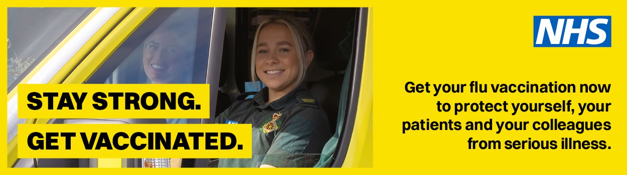 DHSC Vaccination E-Signature HC Paramedic